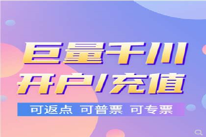 SEM推广代运营公司案例：从困境到突破的逆袭之路