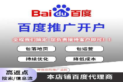 提升广告ROI：信息流竞价的关键因素分析